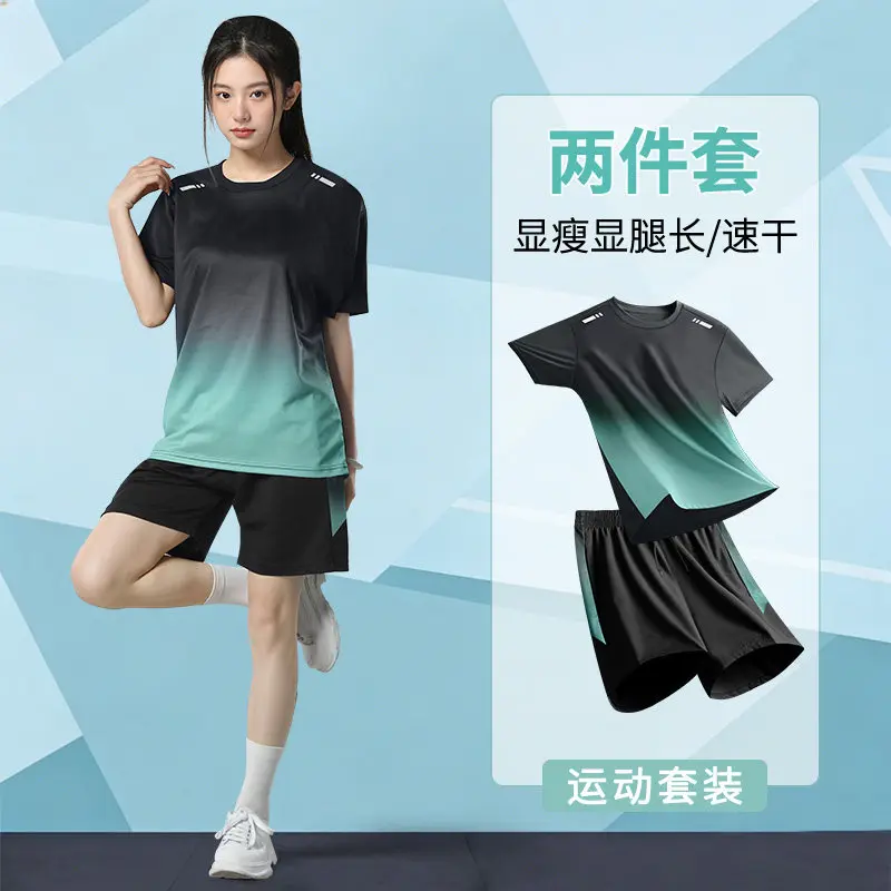 Running Gear Plus Size - Ensemble de course 2 pièces pour