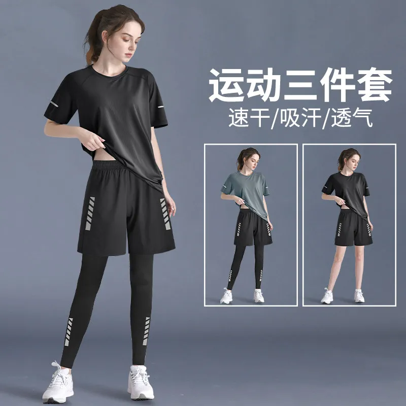 Ensemble d'été 2026 pour femme - Running Gear Plus Size avis et prix