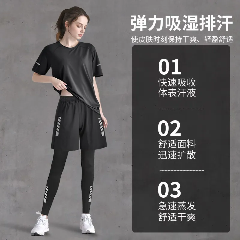 Ensemble d'été 2026 pour femme - Running Gear Plus Size avis et prix