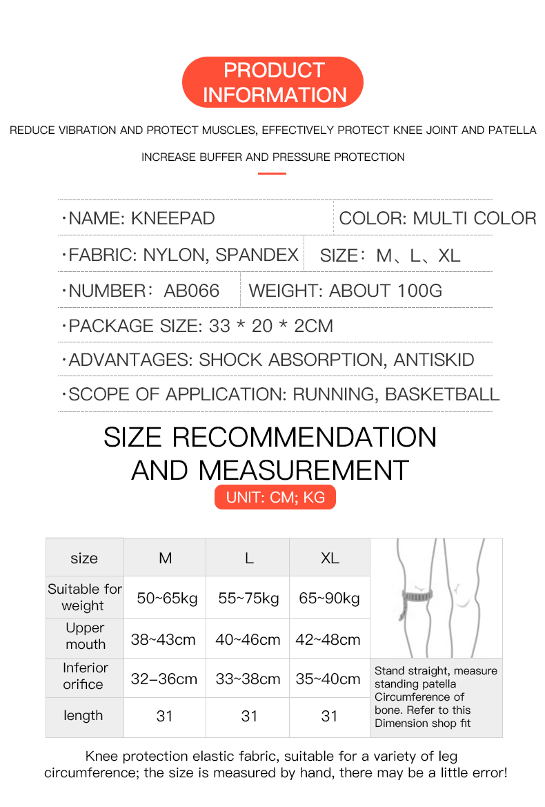  Genouillère élastique en sil - Running Gear Knee avis et prix