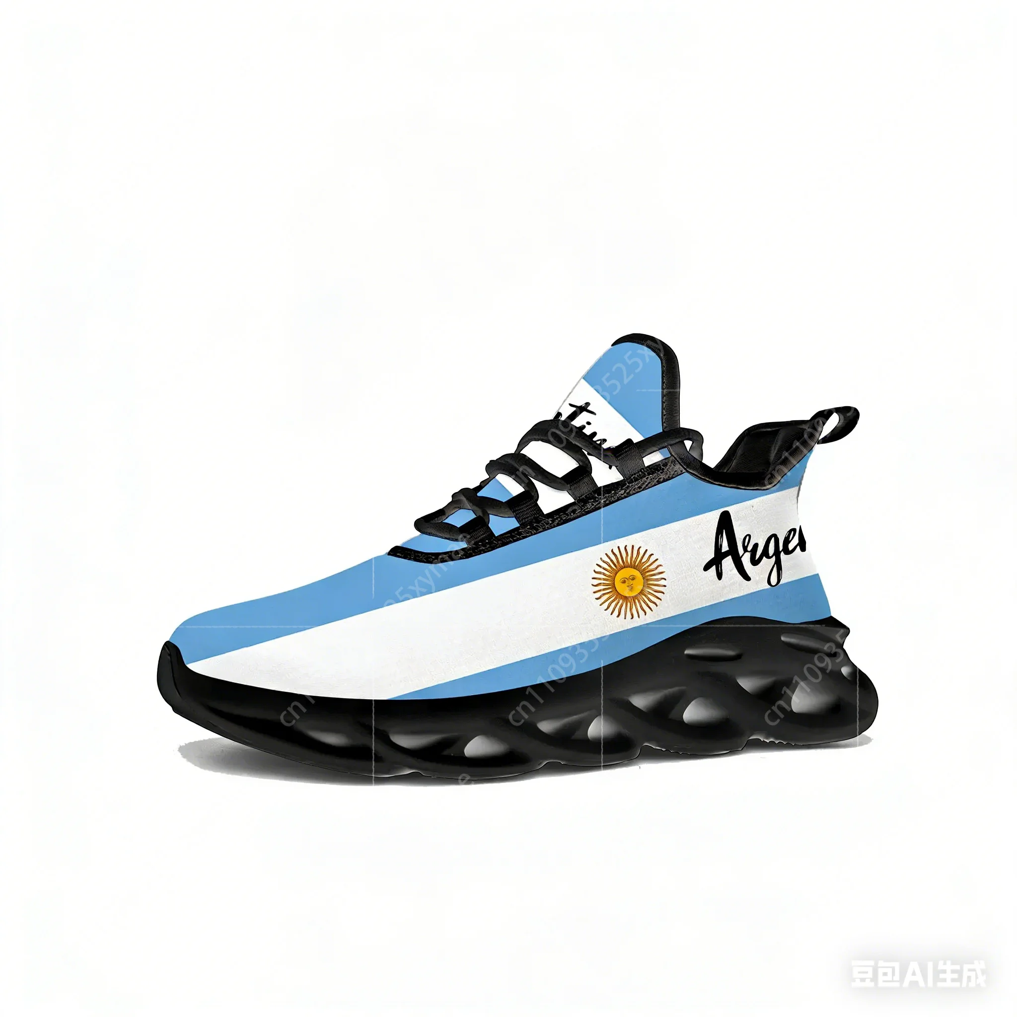 Baskets plates drapeau argenti - Running Gear Women avis et prix