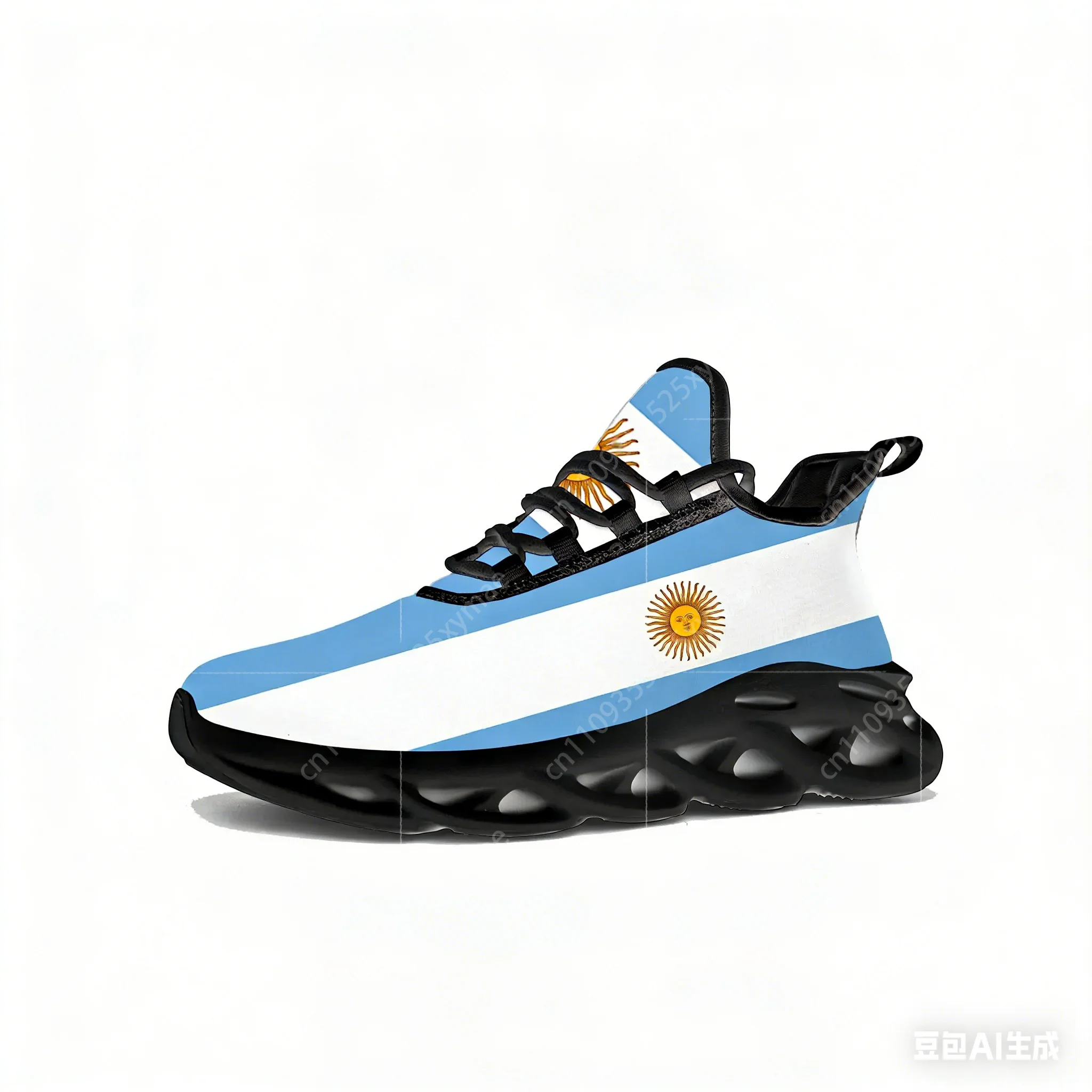 Baskets plates drapeau argenti - Running Gear Women avis et prix