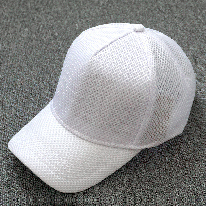 Casquette de Baseball en maill - Running Cap Mesh avis et prix