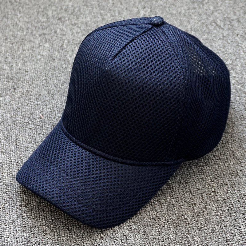 Casquette de Baseball en maill - Running Cap Mesh avis et prix
