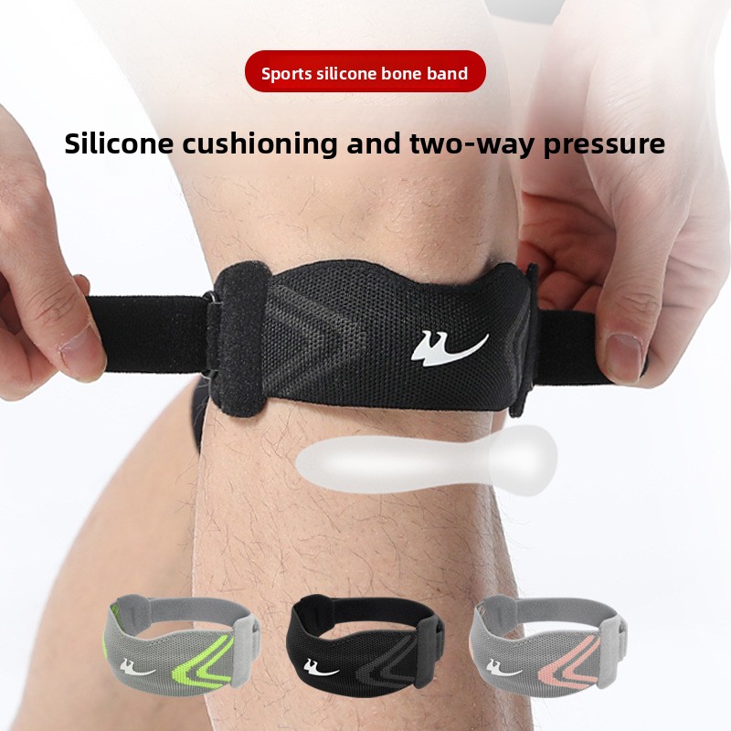 Sangle de soutien rotulien pou - Running Gear Knee avis et prix